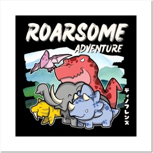 Roarsome  Adventure with Dino Friends Posters and Art